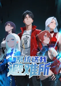 雾都信使漫画改编动画全集